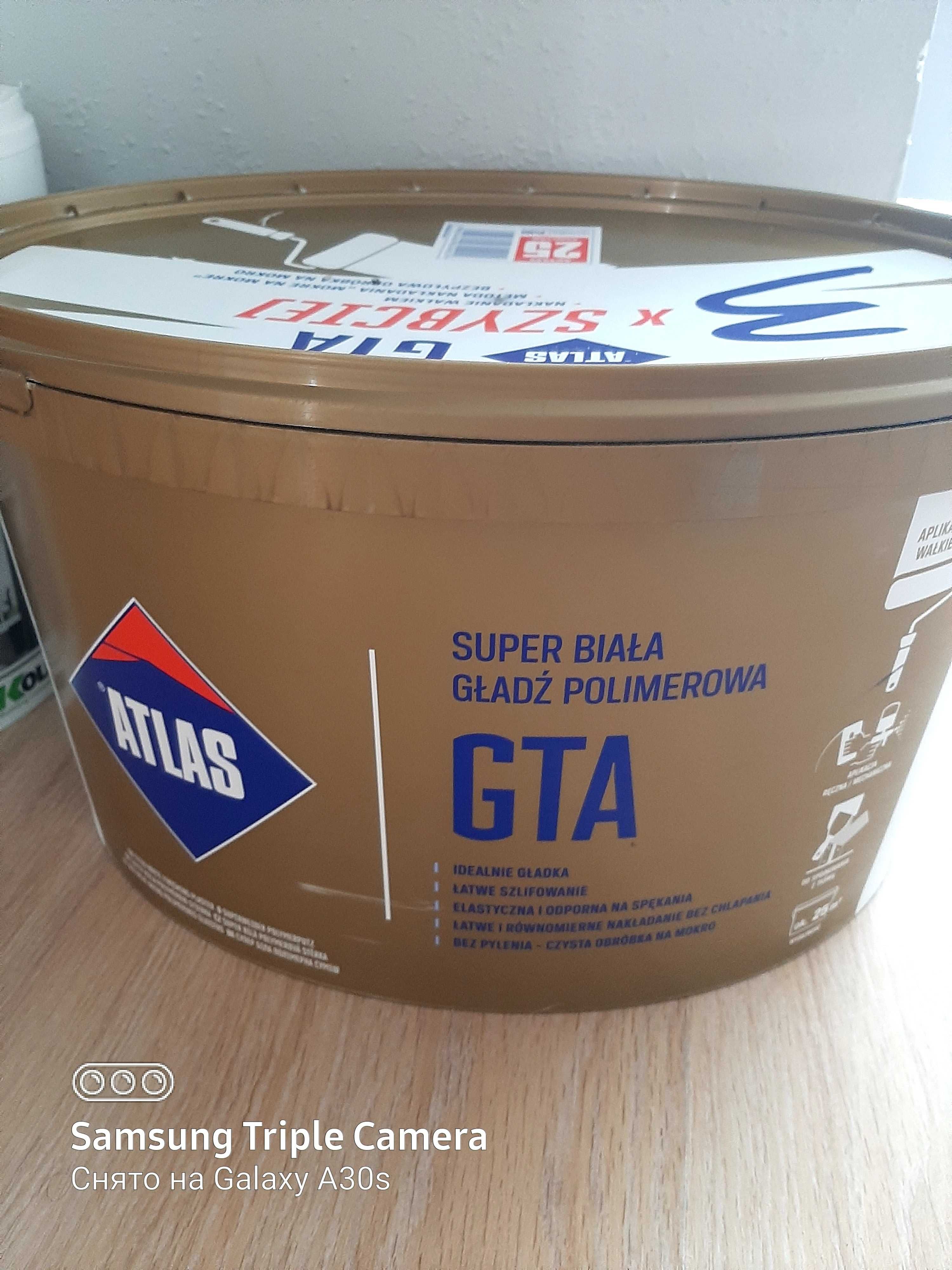 Atlas GTA 25 kg. Nowe. 1 wiadro.
