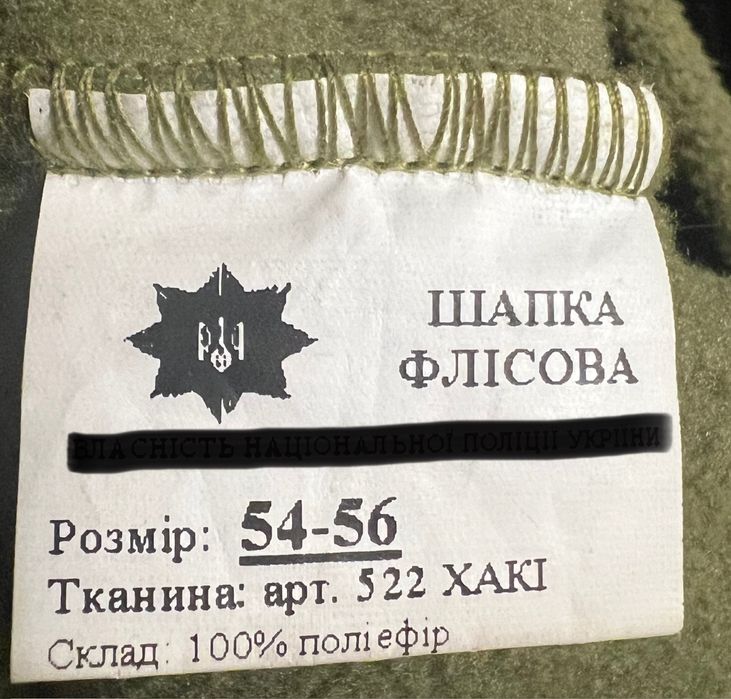 Дуже теплий зимовий комбінезон (штани) мультікам + шапка в подарунок