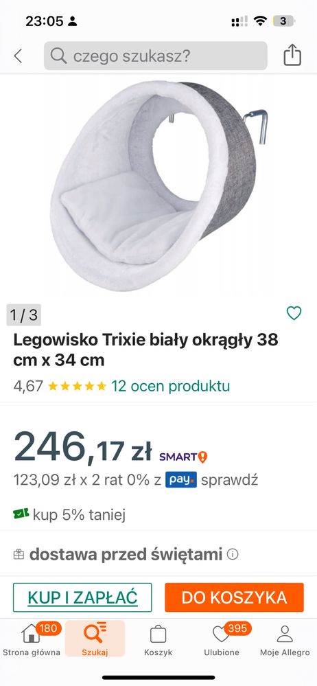 Nowe ‼️ Legowisko • Hamak z poduszką na grzejnik • Trixie