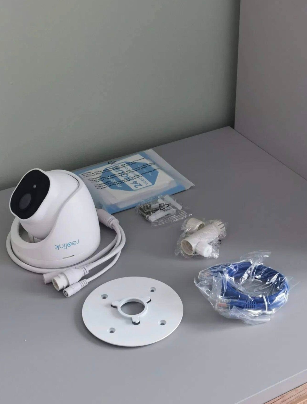 Kamera IP Reolink RLC-520a 5mpx