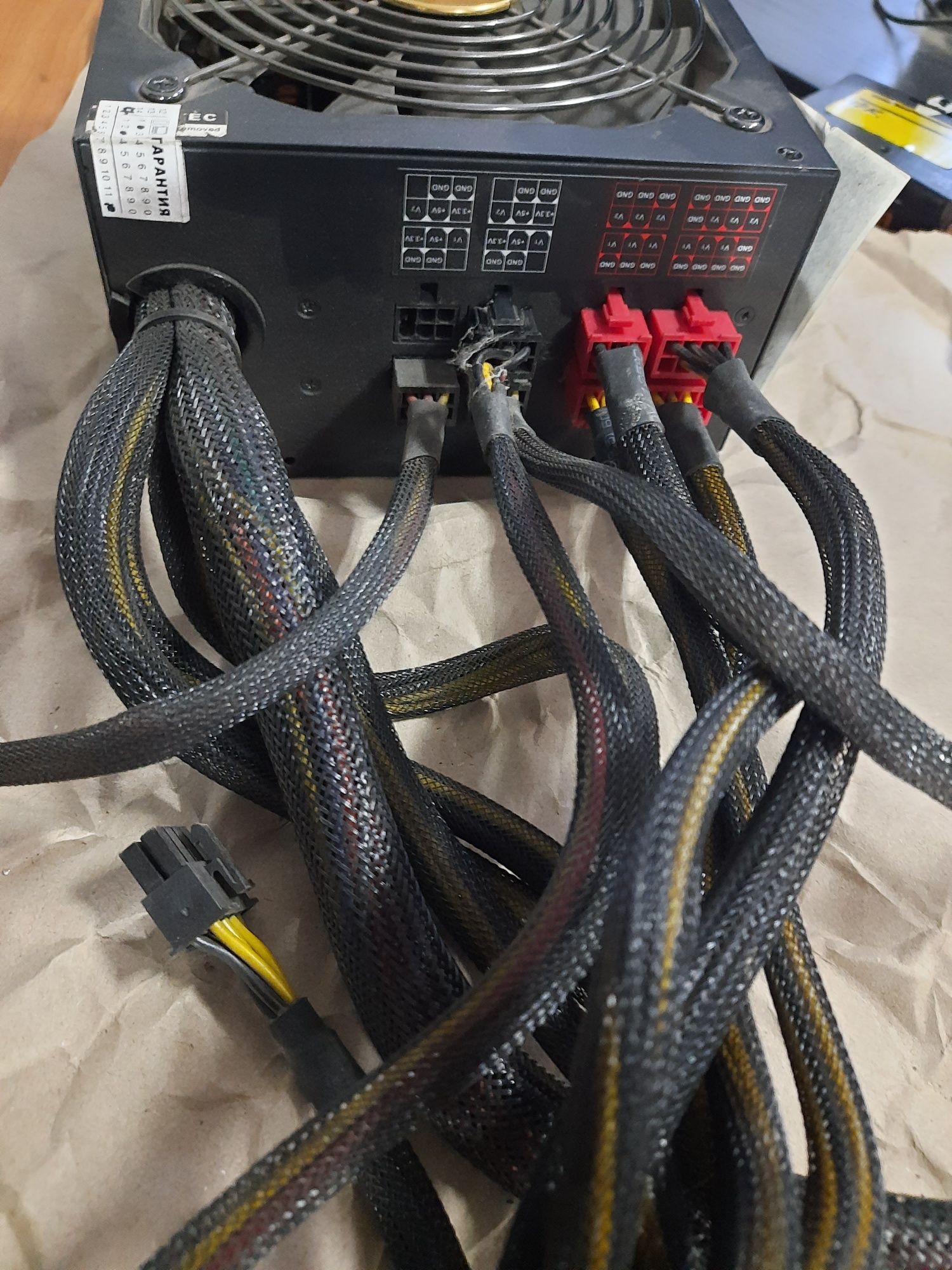 Chieftec a - 135.  1000w