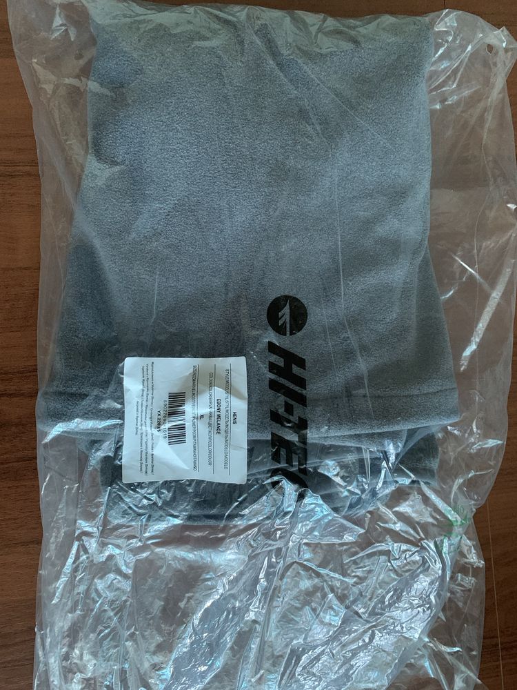 Bluza męska polarowa Hi-Tec szara rozpinana XL