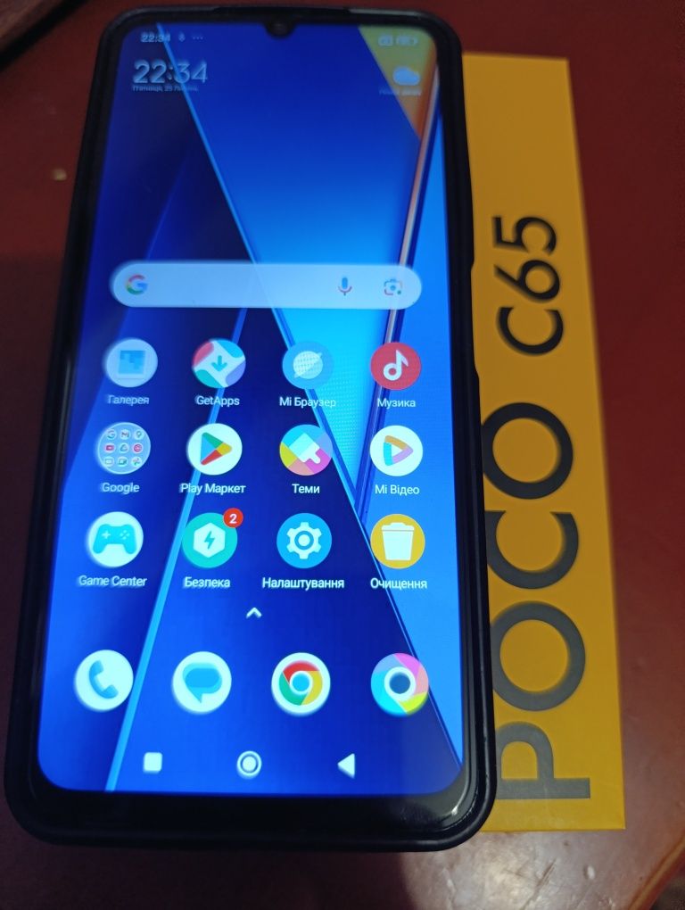 Poco C65 8/256 Gb