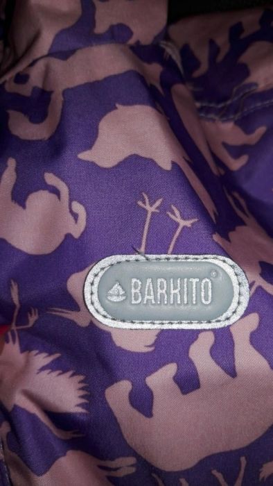 Деми термо комбез баркито