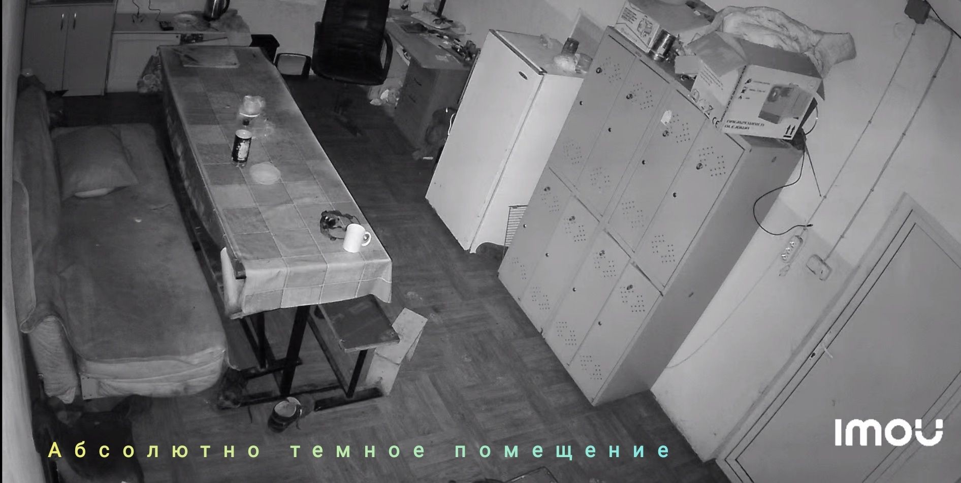 IMOU камеры! Видеонаблюдение, товары для видеонаблюдения, монтаж!