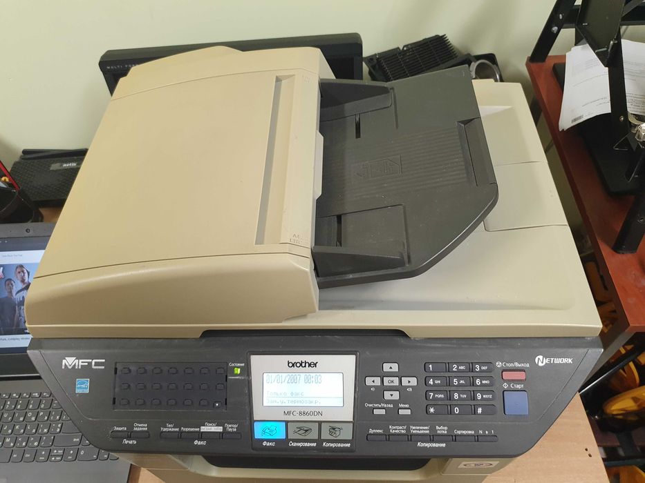Мфу Brother MFC-8860DN