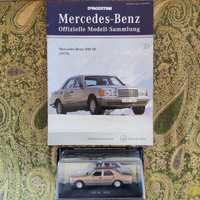 1:43 1979 Mercedes Benz S-Class 500 SE W126 – Altaya DeAgostini