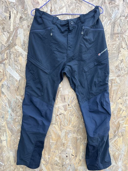 Продам Трекинговые штаны Montane