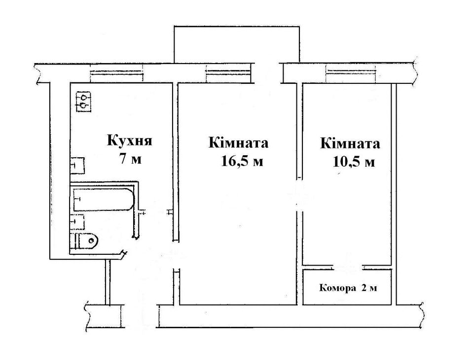 Оренда 2к квартири Соснівка,  1 міськлікарня, 1 поверх. балкон.