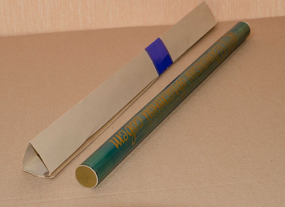 Карандаш сувенирный редкий. 60 см