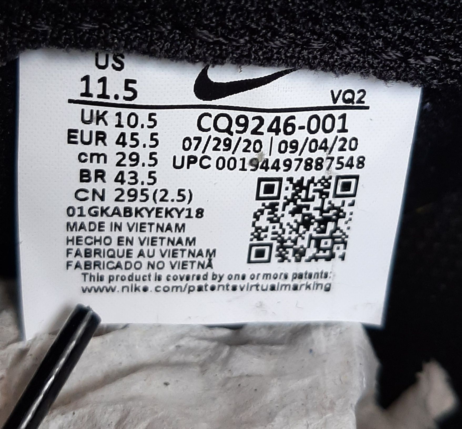 Оригінал! Nike шкіряні 44.5-29.5 см Кросівки чоловічі