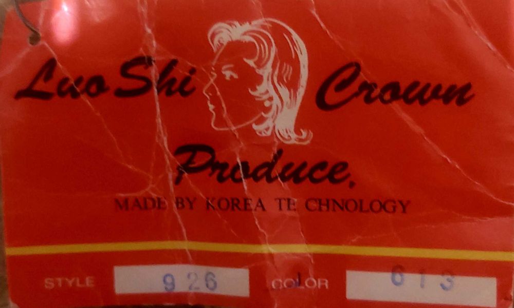 Шиньон, шиньон, шиньон.