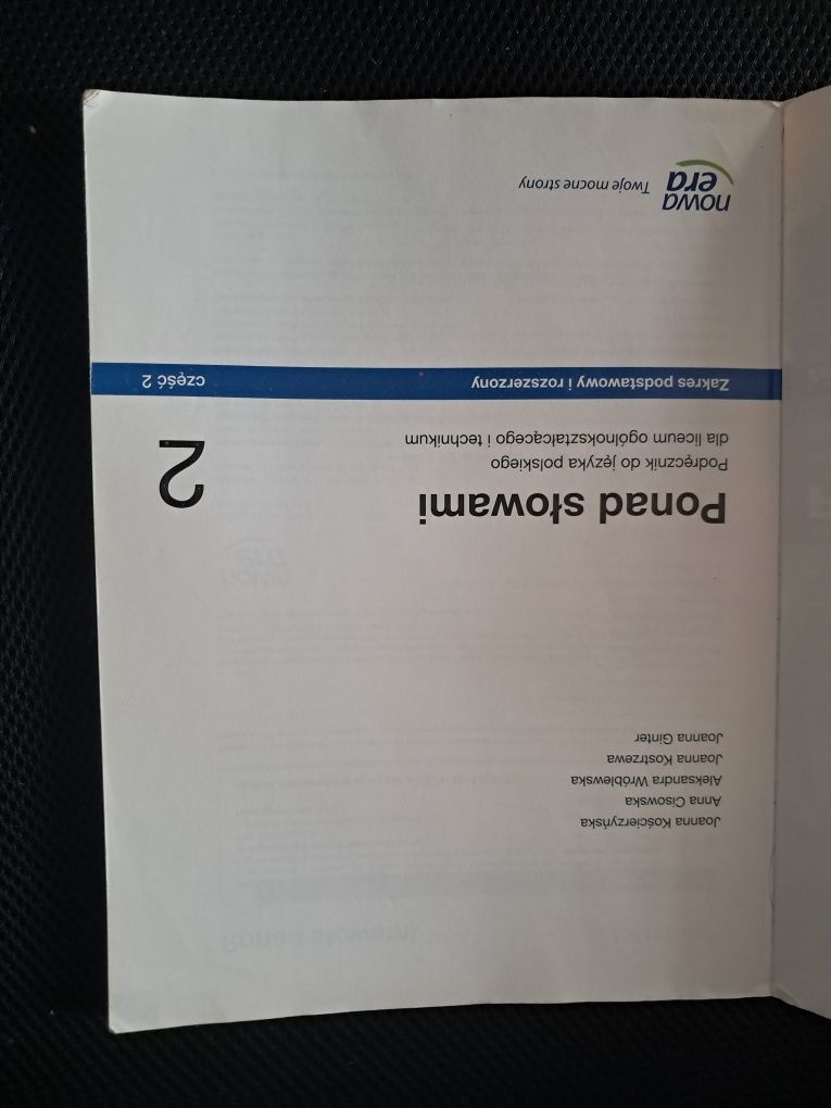 Podręcznik do Języka polskiego dla klasy 2 część 2