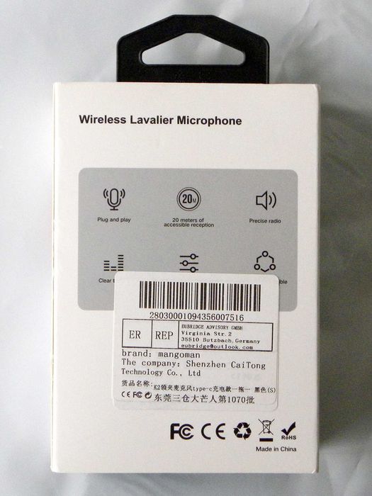 Портативний бездротовий петличний мікрофон.