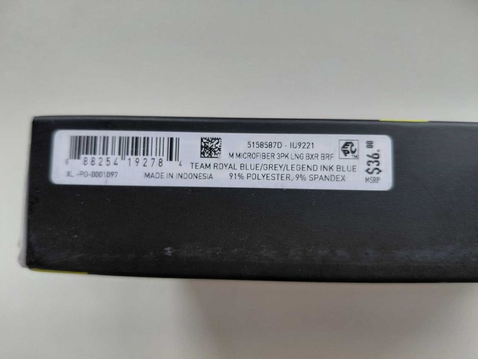 Набір: Довгі труси Adidas Long, трусы Adidas. З США. Оригінал