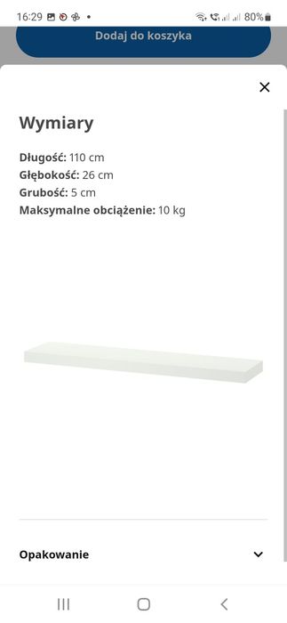 Półka LACK 2szt. Ikea