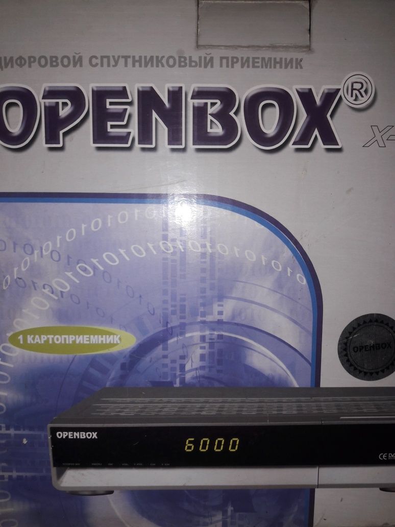 Продаю цифровий супутниковий тюнер OPENBOX X800