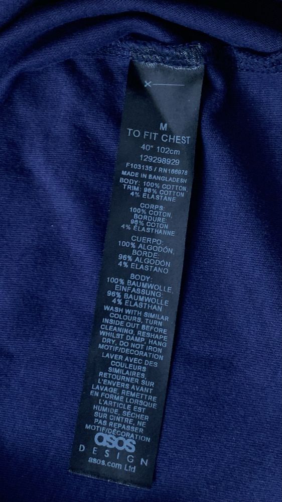 Asos męska koszulka T-shirt M