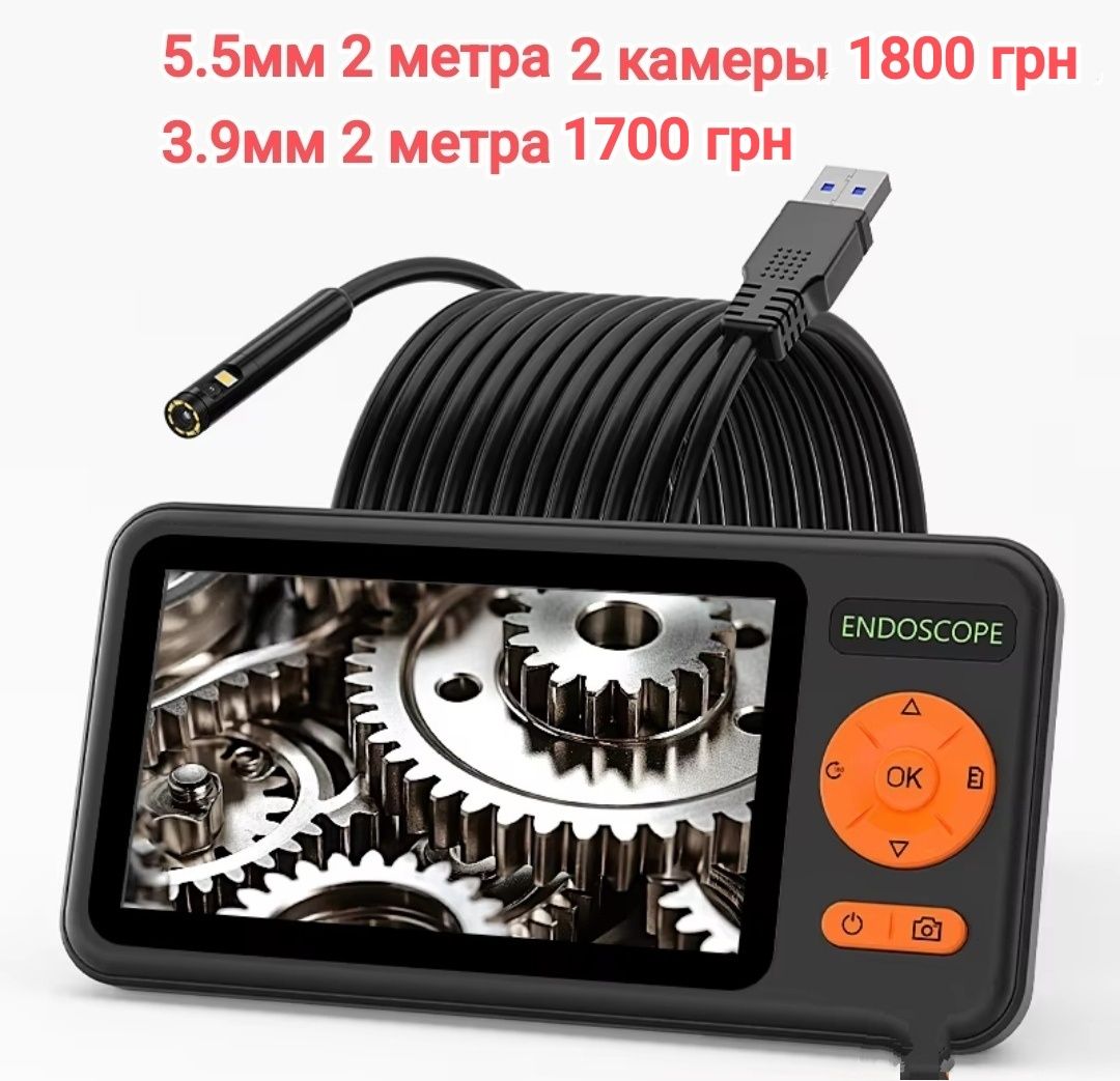 Inskam T31 Эндоскоп 3.9мм 2 метра Экран 4.3" Ендоскоп Бороскоп СТО