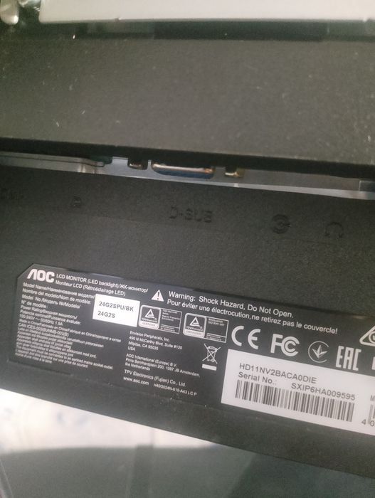 Игровой монитор AOC 24GSPU