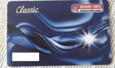 Спортлайф абонемент классік Осокорки