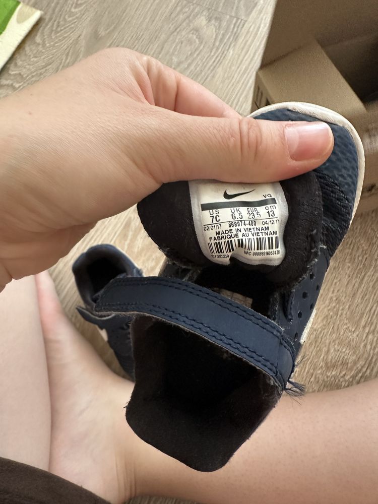 Дитячі кросівки NIKE