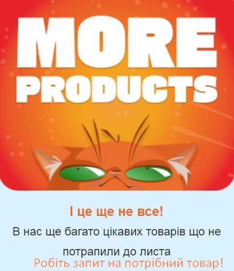 Гібридний інвертор MUST PV1800-1612 ECO, 2000VA/1600W, 12V, MPPT 80А