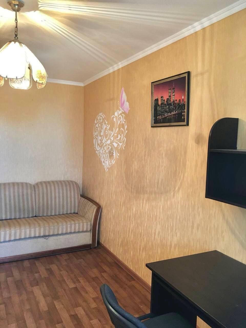 Отличная 2х Аркадия
