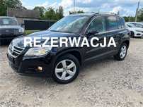 Volkswagen Tiguan 2.0 TDI CR 170KM 4X4 skóra kamera navi panorama serwis idealny Niemcy