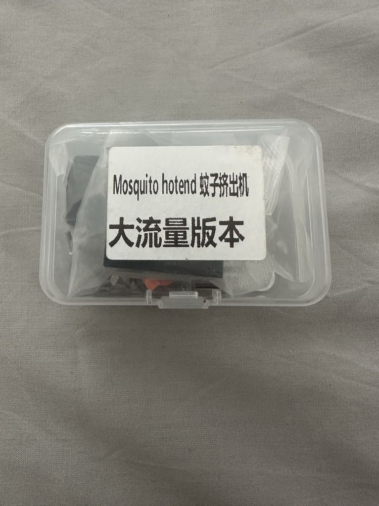 Hotend Mosquito Clone