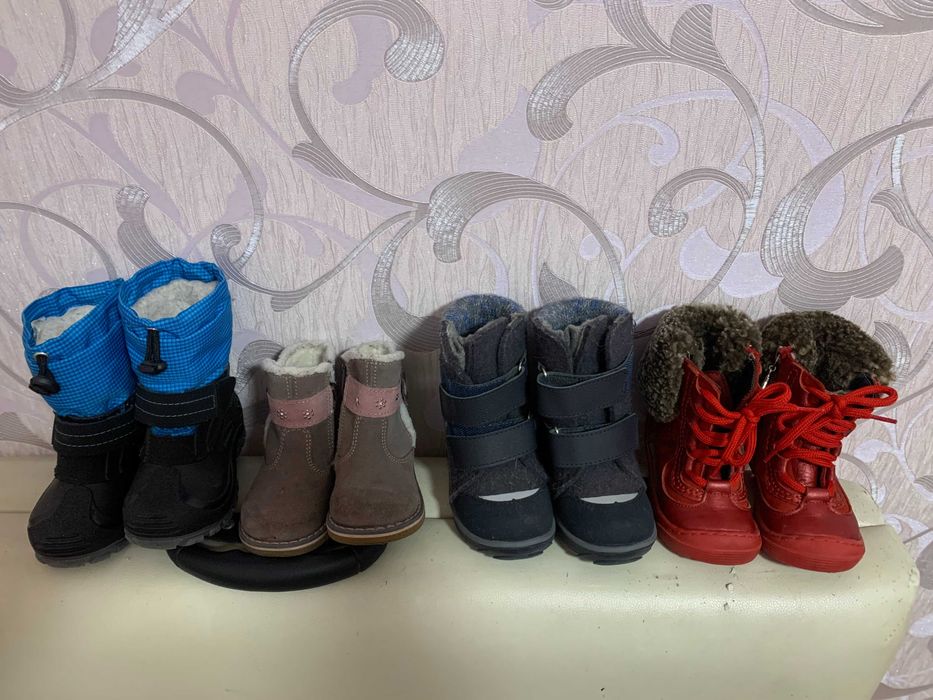 Детская зимняя обувь