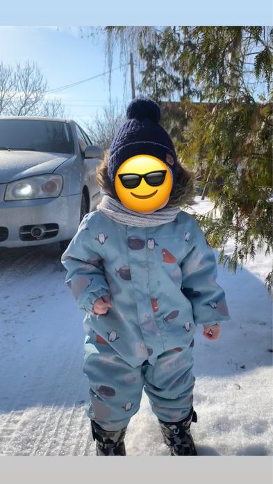 Зимний Комбинезон Детский