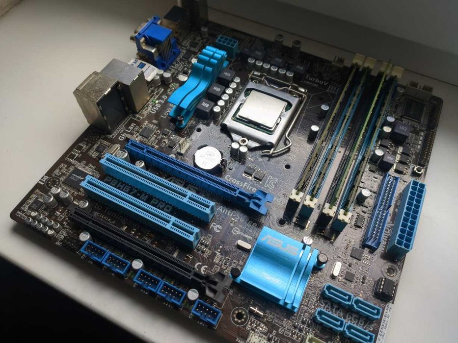 Комплект i7-2600/P8H67-M Pro/16Gb