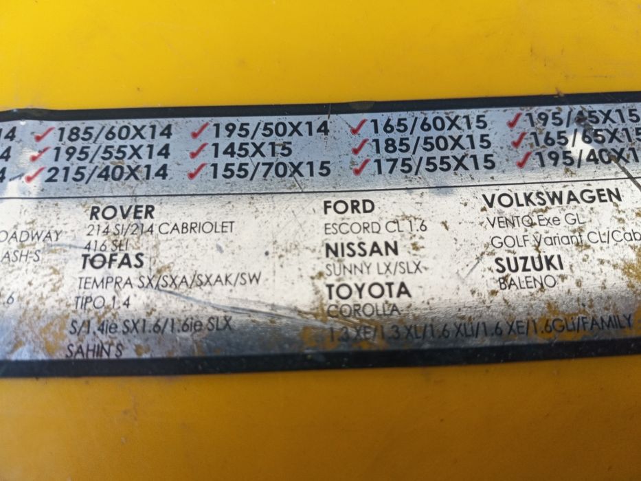 Ланцюги на колеса. Ланцюги колісні.. r13-r15