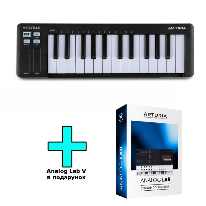 MIDI-клавіатура Arturia MicroLab mk3 (White),(Black).