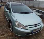 Двигун для Peugeot 307 пежо 405 406 306 partner запчасти разборка