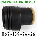 Пневмобалон пневмоподушка BMW X5 F15 F85 X6 F16 F86