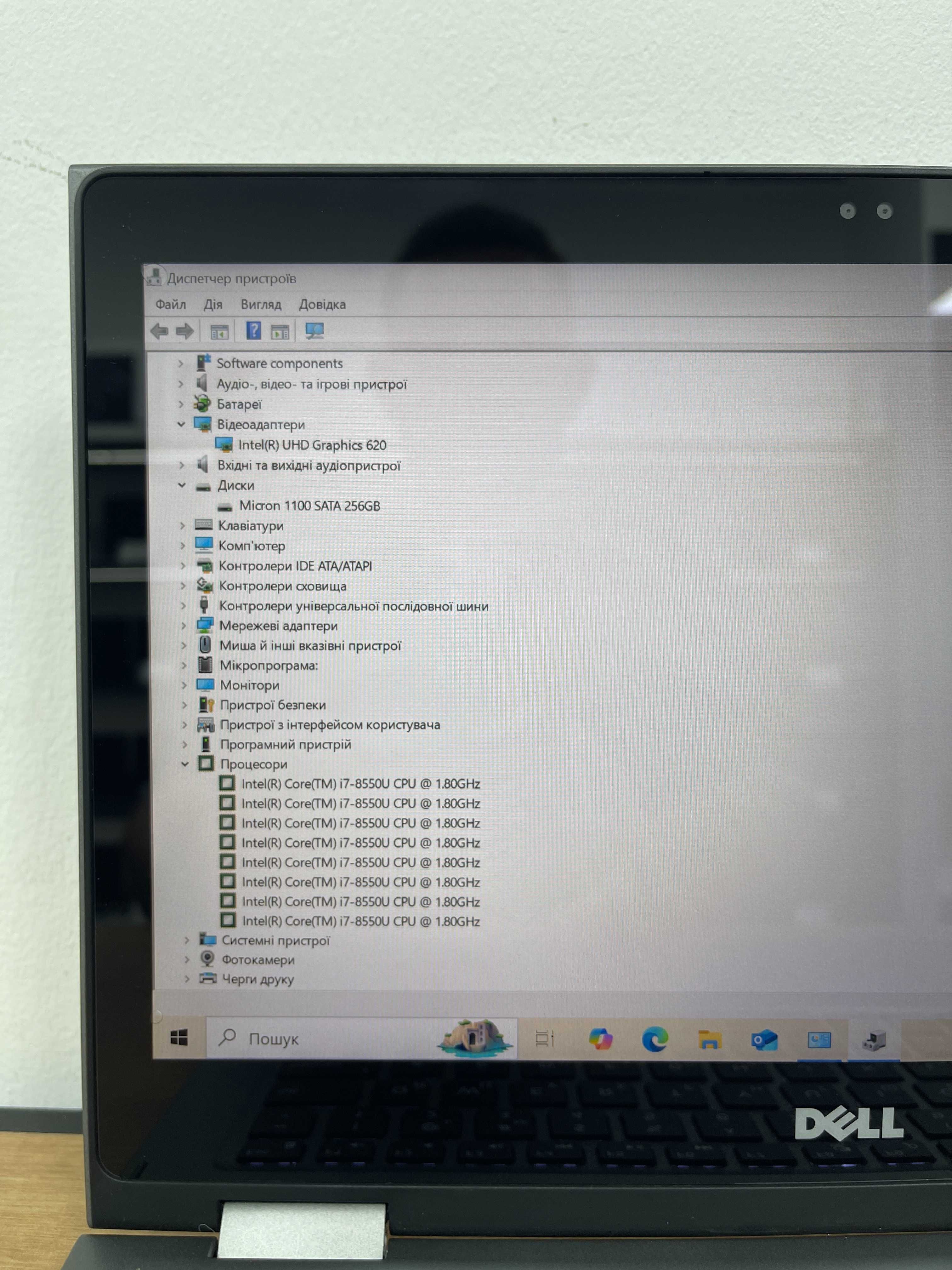 Dell Inspiron 13 5379 2-in-1 (i7-8550U/8 gb/256 SSD) 43116SV
