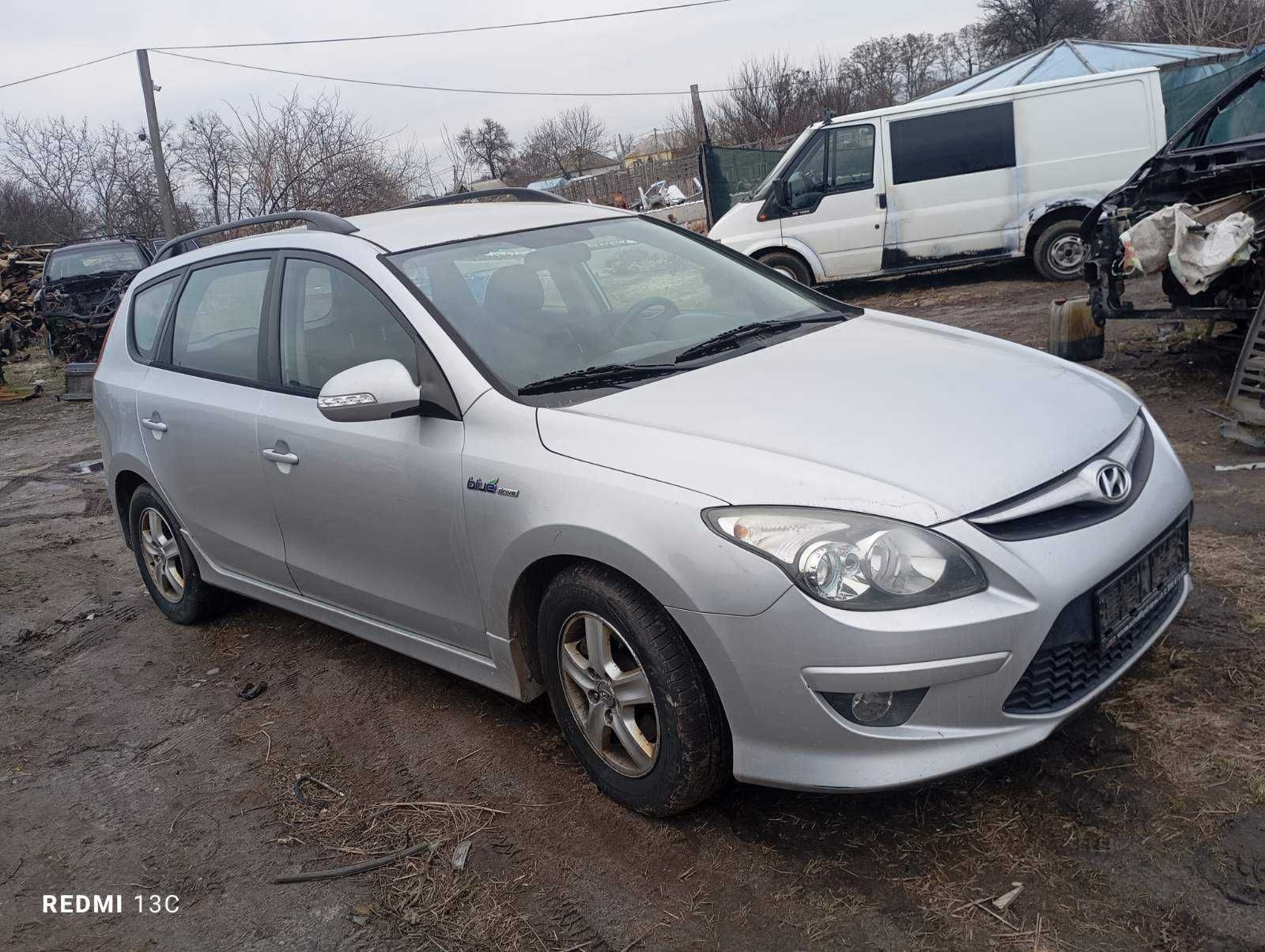 Автозапчасти разборка Hyundai i30 FD 2007-2012 Хюндай ай 30 і30