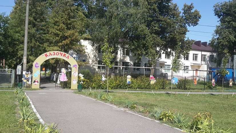 Продажа!  Чотирьох кімнатна квартира 85м2 в смт.  Гребінки.