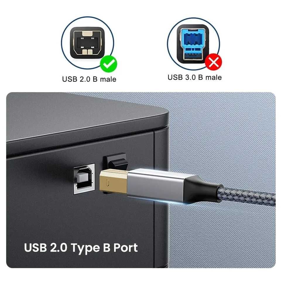 Кабель для принтера, сканера USB B - USB C / USB A