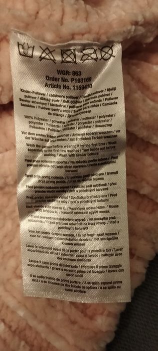 Bluzeczka dziewczęca 110 rozmiar