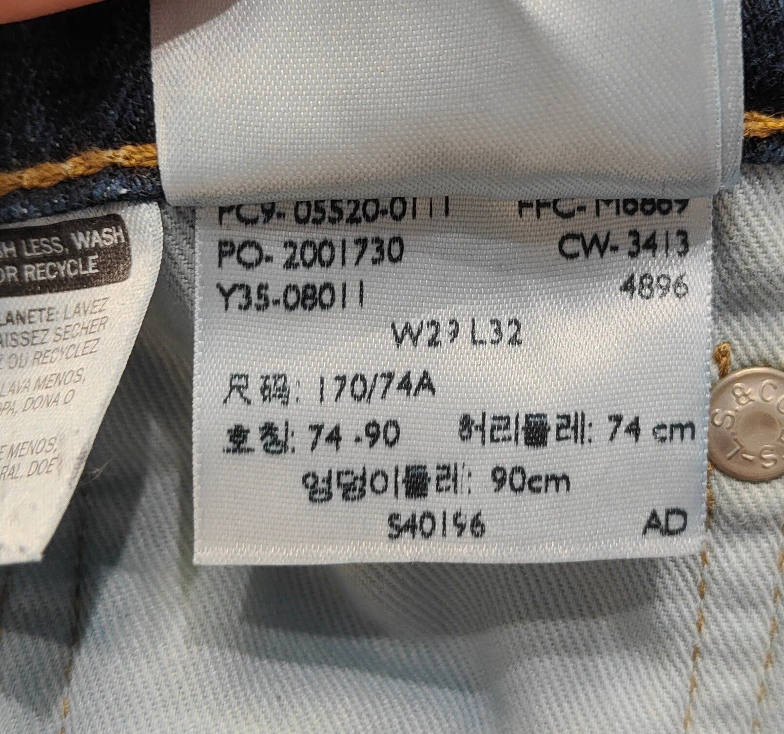 Wr) LEVI'S 520 oryginalne spodnie jeansowe Roz.29/32