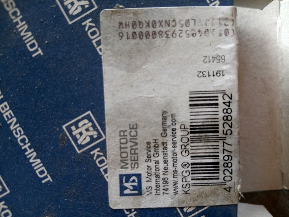 Вкладеші для форд мондео хечбек