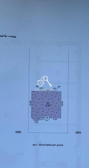 Продаж новобудови VIP рівня в Центрально -Міському районі