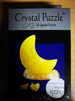 Crystal Puzzle 3D