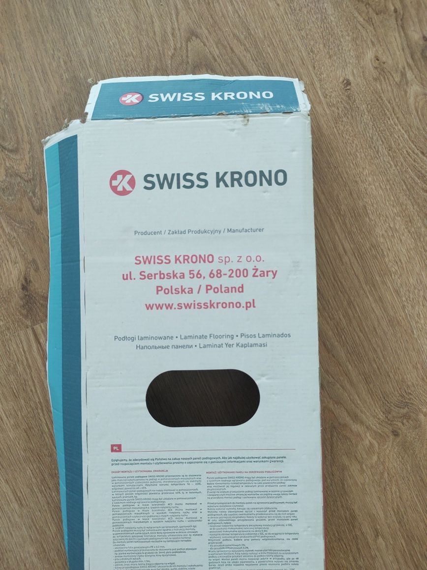 Остатки ламината Swiss Krono Floor, дуб модерн, 32/АС4 7 мм. Польша.
П