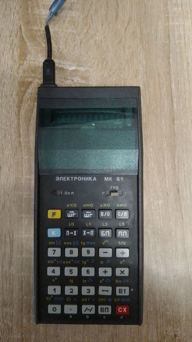 Старі калькулятори СССР