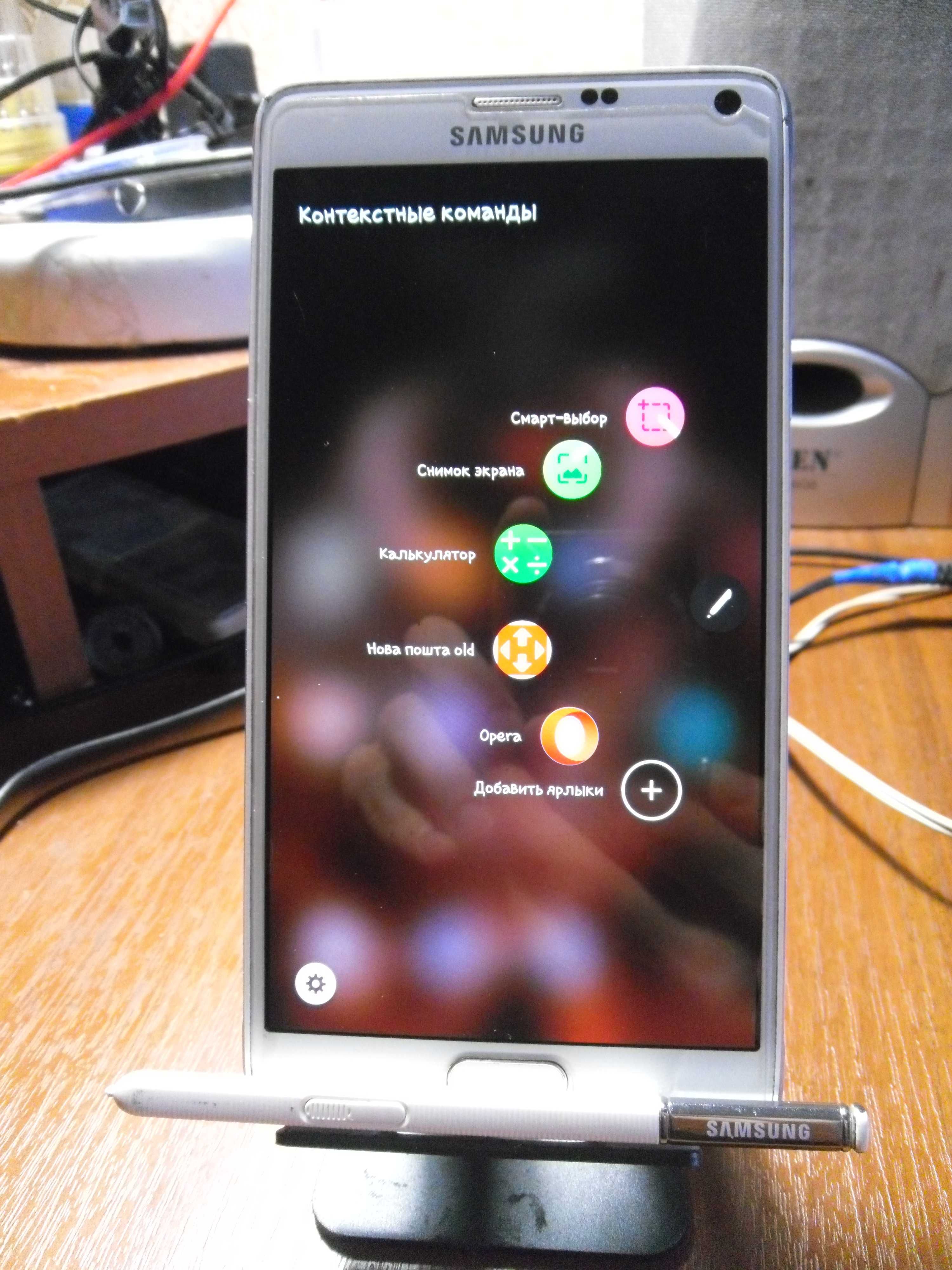 Samsung Galaxy Note 4 sm-910f