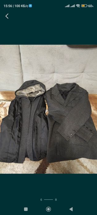 Мужское пальто теплое